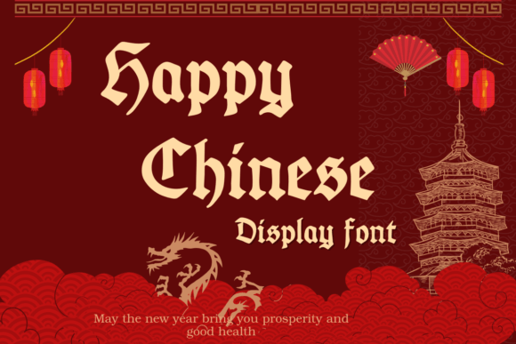 Make a Statement: Using Happy Chinese in Modern Projects